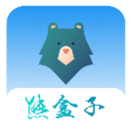 熊盒子 熊盒子