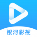 银河影视播放器 银河影视播放器