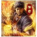 乔峰传奇三界无双官方版 乔峰传奇三界无双官方版