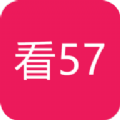 看57影视 看57影视