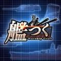 战舰craft官方版 战舰craft官方版