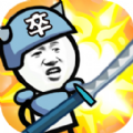 表情包战争全兵种解锁版 表情包战争全兵种解锁版