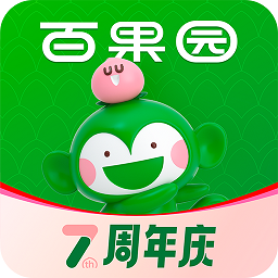 百果园app 百果园app