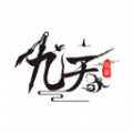 江湖之间 江湖之间