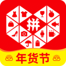 拼多多APP 拼多多APP