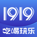 1919吃喝app 1919吃喝app