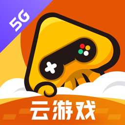 腾讯先游 腾讯先游