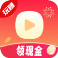 玩赚小视频 玩赚小视频