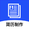 吉跃简历制作神器 吉跃简历制作神器