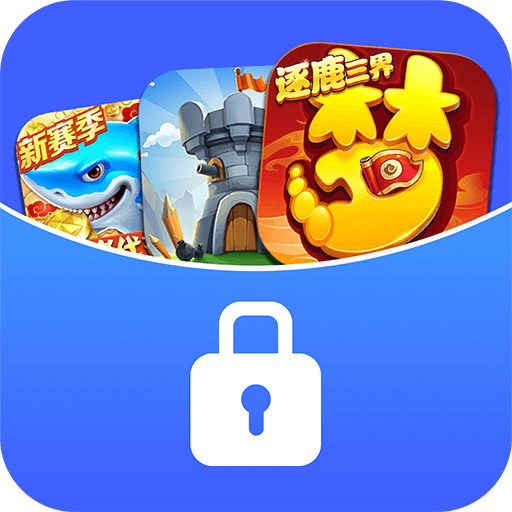 图图隐藏大师 图图隐藏大师