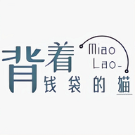 背着钱袋的猫电视剧免费观看 背着钱袋的猫电视剧免费观看