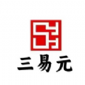 三易元 三易元