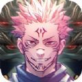 零界战线咒力全开官方版 零界战线咒力全开官方版