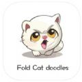 Fold Fold