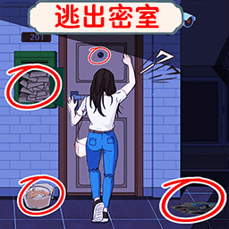 恐怖小黑屋 恐怖小黑屋