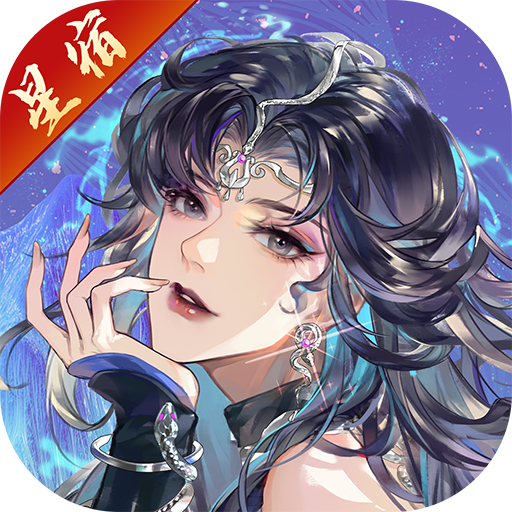 天龙八部2手游版 天龙八部2手游版
