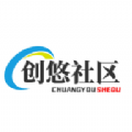 创悠社区 创悠社区