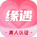 缘茵缘遇 缘茵缘遇
