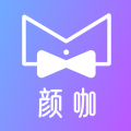 颜咖社交app 颜咖社交app