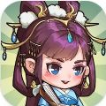 来当小城主手游 来当小城主手游