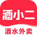 酒小二app 酒小二app