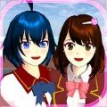 樱花校园模拟器中文版破解版(SAKURA 樱花校园模拟器中文版破解版(SAKURA