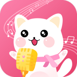 萌我变声器免费版(萌配音) 萌我变声器免费版(萌配音)