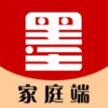 墨韵书法家庭端 墨韵书法家庭端