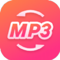 金舟MP3转换器软件 金舟MP3转换器软件