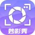 妙影秀 妙影秀