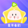 星芽看剧播放器 星芽看剧播放器