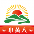 小黄人v1.0.7.apk 小黄人v1.0.7.apk