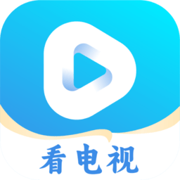 高清直播电视软件 高清直播电视软件