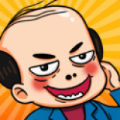 整活大行家游戏 整活大行家游戏