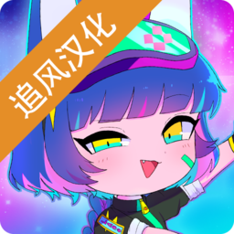 加查俱乐部下载中文版 加查俱乐部下载中文版
