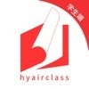 华e课堂 华e课堂