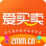 爱买卖 爱买卖