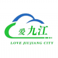 爱九江 爱九江