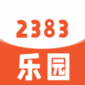 2383乐园 2383乐园