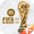 fcmobile下载手机版 fcmobile下载手机版