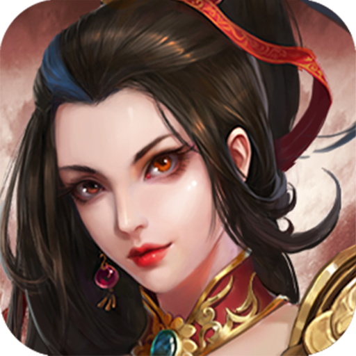 三国志东吴传正版 三国志东吴传正版