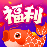 福利多多 福利多多