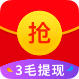 天天领红包 天天领红包