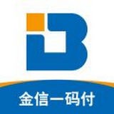 金信一码付 金信一码付