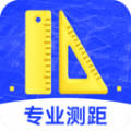 尺子精准测距仪 尺子精准测距仪