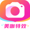 美咖特效 美咖特效