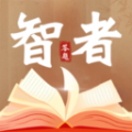 智者答题 智者答题