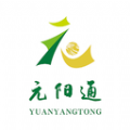 元阳通 元阳通