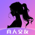 附近恋陌约 附近恋陌约