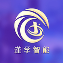 谨学 谨学